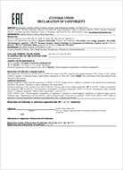 Сертификат ТР ТС (воздушный азотный компрессор)