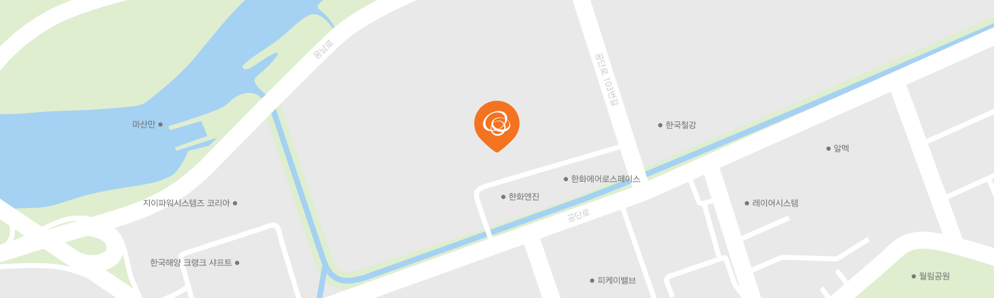 2사업장
